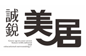 誠銳美居